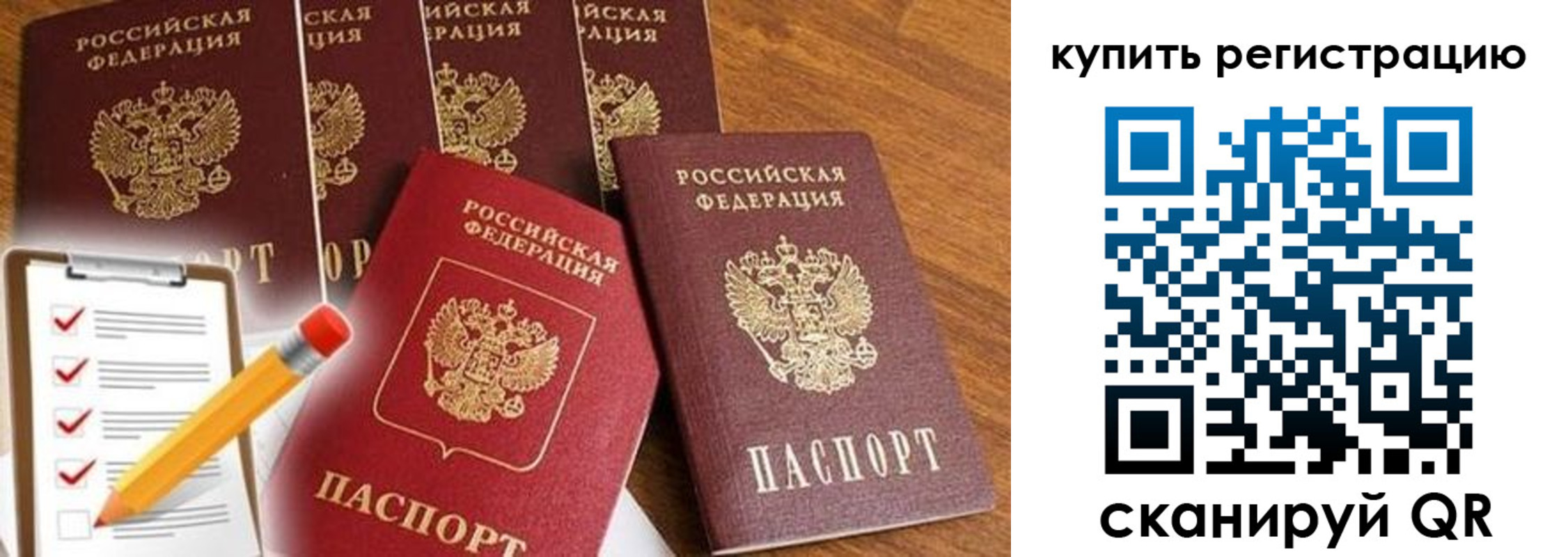 форма 3 в Давлеканово